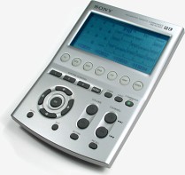 Sony RM-AV3000